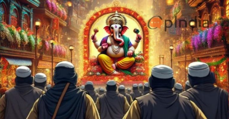 ગણેશ હુમલો ઇતિહાસ