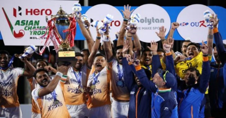 એશિયન ચેમ્પિયન્સ ટ્રોફીમાં