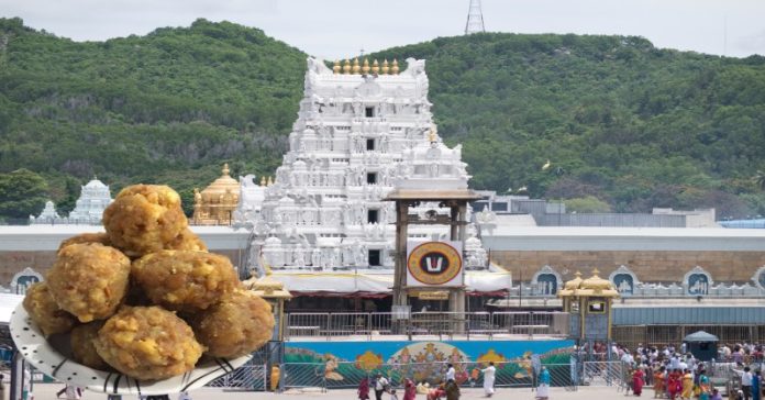 તિરુપતિ પ્રસાદ ગૌમાંસની