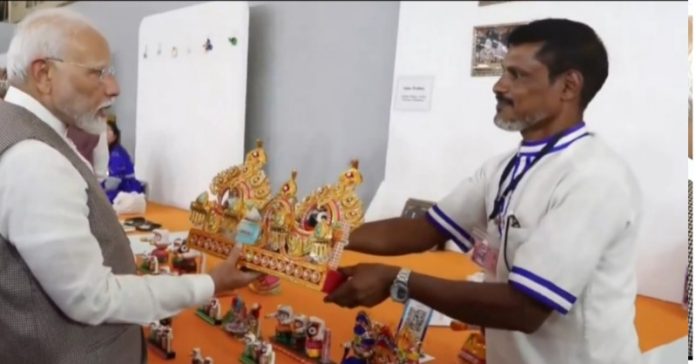 PM વિશ્વકર્મા કલાકૃતિ UPI