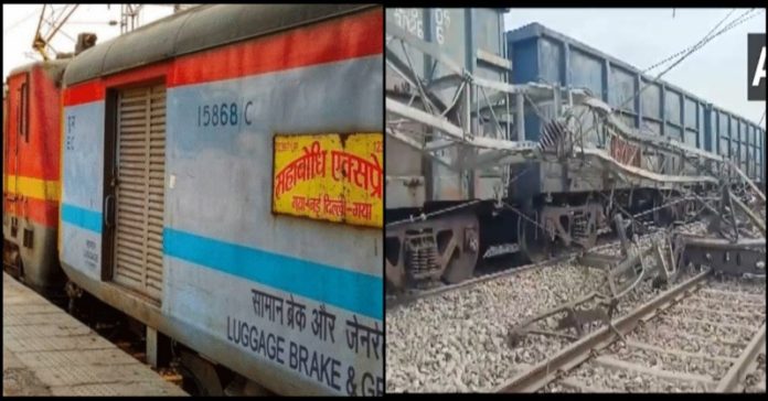 મહાબોધિ એક્સપ્રેસ પથ્થરમારો