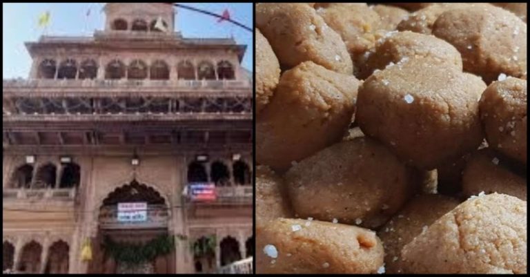 મથુરામાં પેંડા નમુના પરિક્ષણ