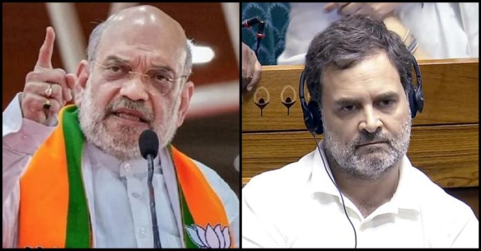 ગૃહમંત્રી રાહુલ કલમ 370