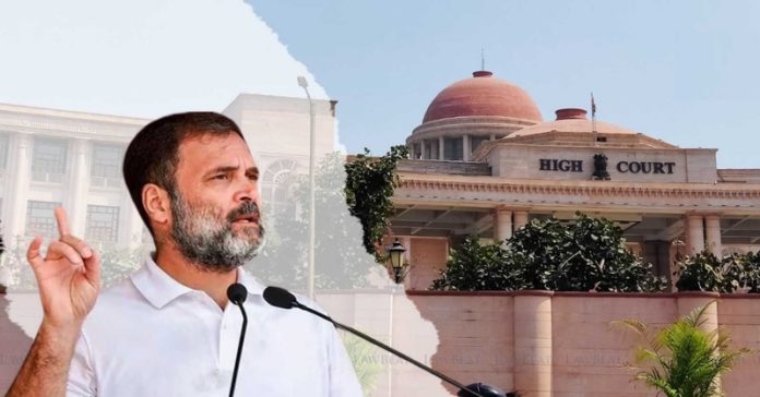 રાહુલ ગાંધીની નાગરિકતાને સ્પષ્ટિકરણ