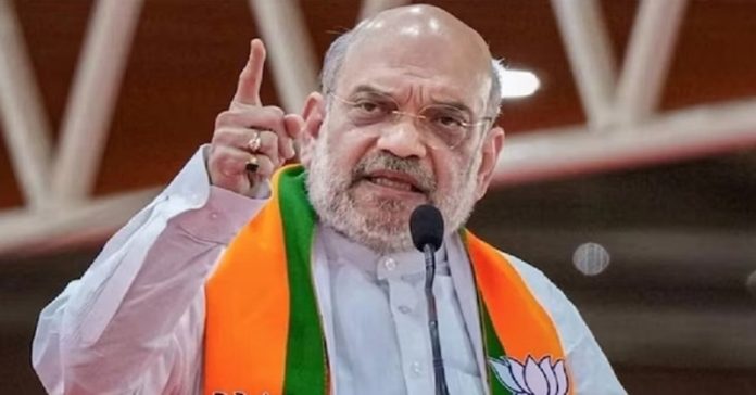 અમિત શાહે વક્ફ બોર્ડના