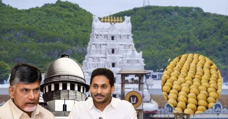 તિરુપતિ પ્રસાદ વિવાદ