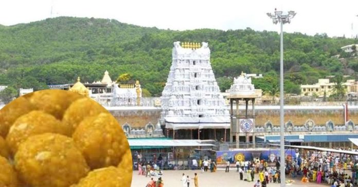 તિરુપતિ પ્રસાદ વિવાદ
