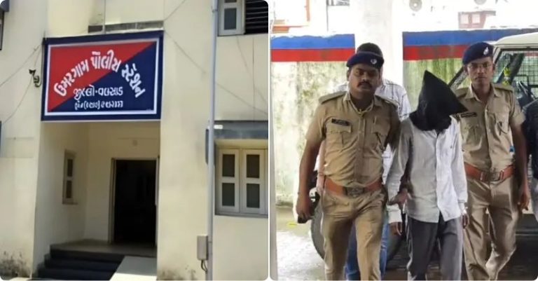 ઉમરગામ ચાર્જશીટ