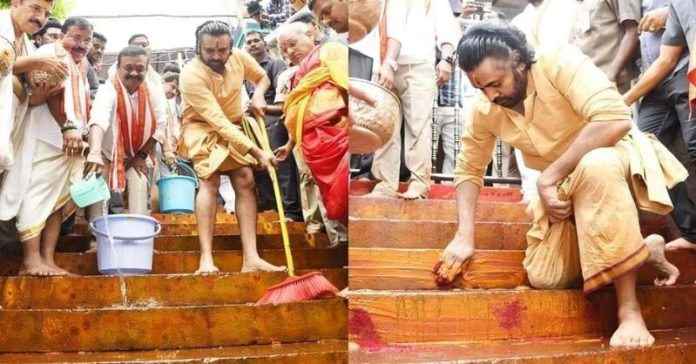 પવન કલ્યાણે કર્યું શુદ્ધિકરણ