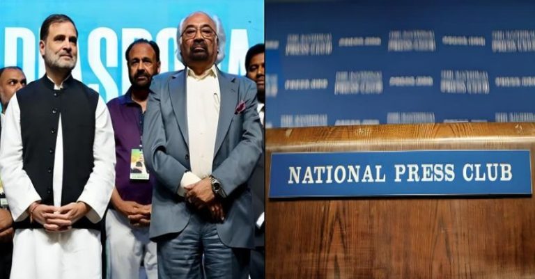 ઇન્ડિયા ટુડેના પત્રકાર મારપીટ રાહુલ ગાંધી NPC