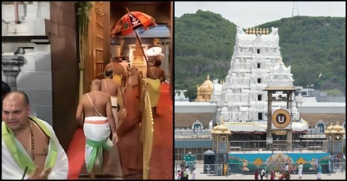 તિરુપતિ પ્રસાદ SIT