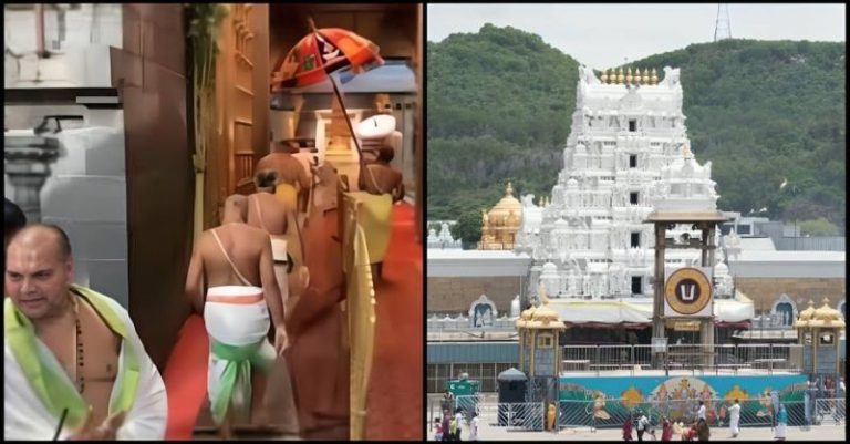 તિરુપતિ પ્રસાદ SIT