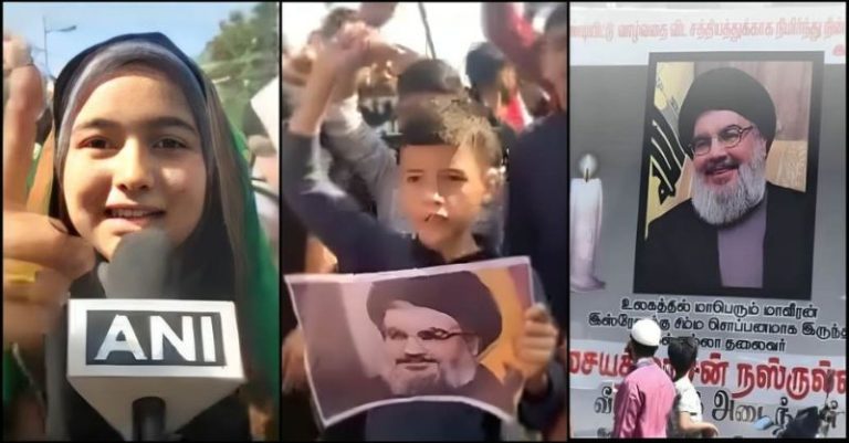 નસરલ્લાહના મોત ભારતમાં