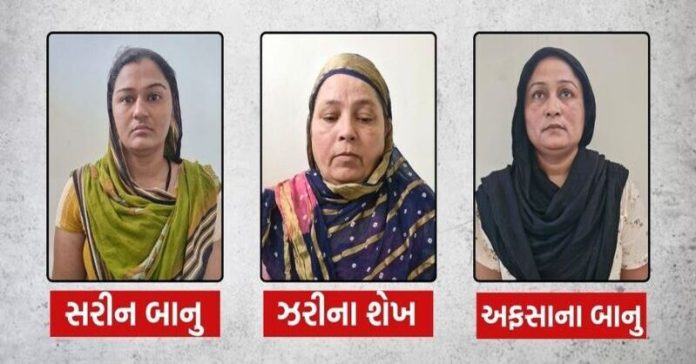 અમદાવાદમાં દેહવ્યાપારના ધંધામાં ધકેલી