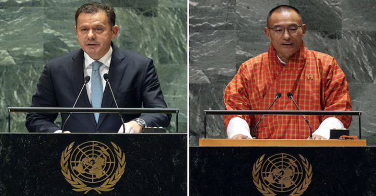 પોર્ટુગલ ભૂટાને UNSCમાં ભારતને
