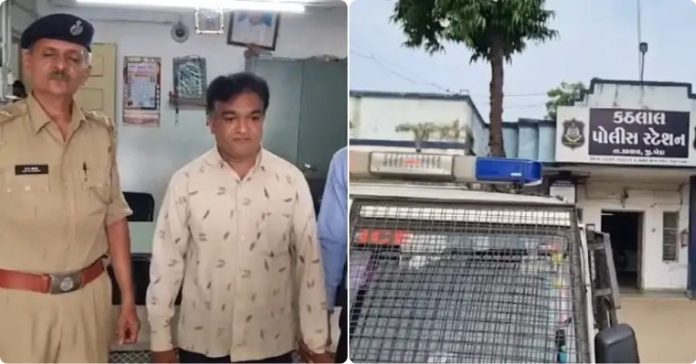 ખેડા કઠલાલ શિક્ષક છેડતી ધરપકડ