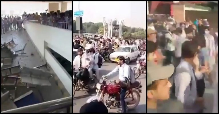 પાકિસ્તાનના હિંસા બળાત્કાર