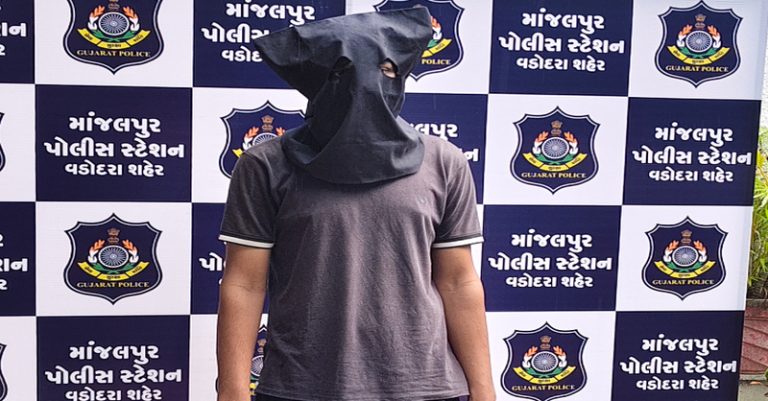 વડોદરાના હિંદુ સગીરા બળાત્કાર