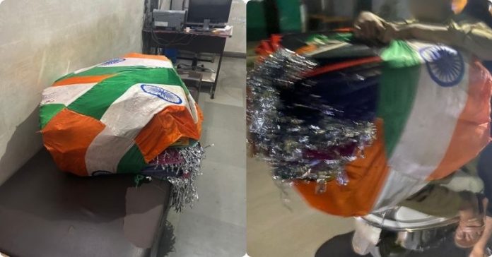અમદાવાદ રાષ્ટ્રધ્વજ અપમાન