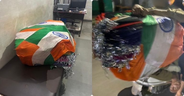 અમદાવાદ રાષ્ટ્રધ્વજ અપમાન