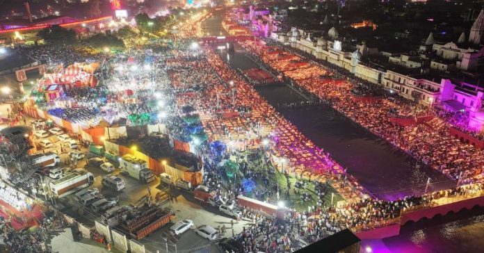 અયોધ્યા દિવાળી
