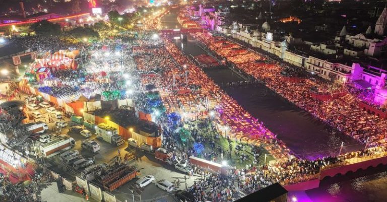 અયોધ્યા દિવાળી