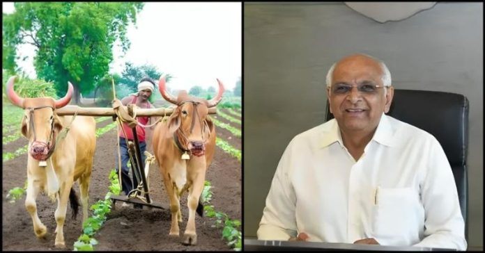 ભૂપેન્દ્ર ખેડૂતો રાહત પેકેજ