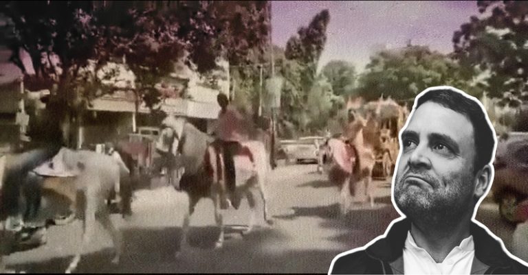હરિયાણા વિધાનસભા ચૂંટણીનું પરિણામ