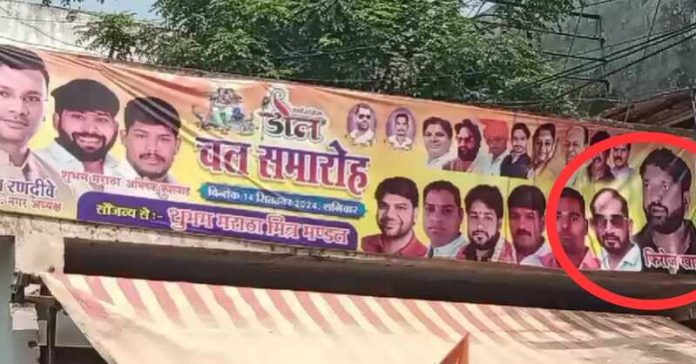 ઇન્દોરમાં મુસ્લિમ આયોજકનો ગરબા