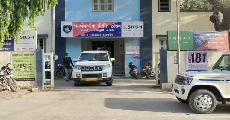 જામખંભાળિયામાં RSSના સ્વયંસેવકને હુમલો