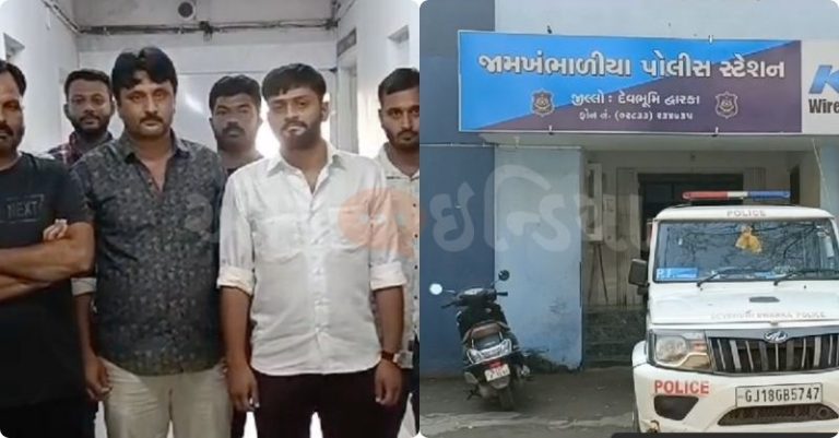 ખંભાળિયા RSS હુમલો