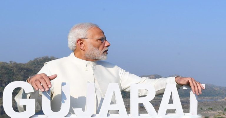 વડાપ્રધાન નરેન્દ્ર મોદી ગુજરાત
