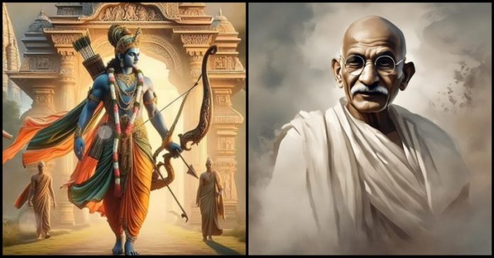 હિંદુ ભજન ગાંધીએ