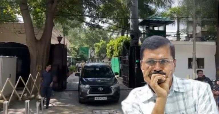 AAP કેજરીવાલ CM બંગલો
