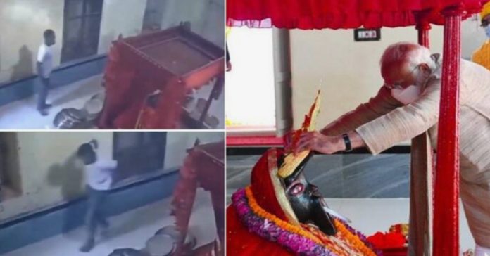 બાંગ્લાદેશમાં માતાનો મુગટ ચોરી