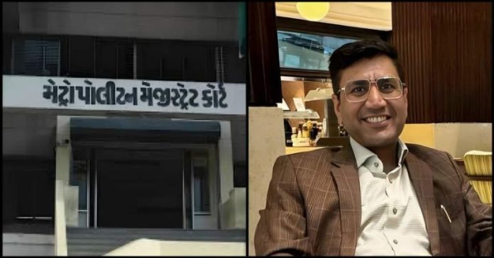 મહેશ લાંગાની જામીન અરજી