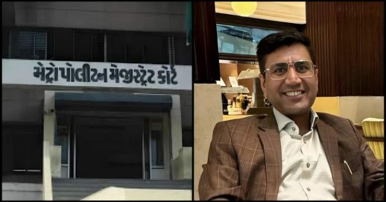 મહેશ લાંગાની જામીન અરજી