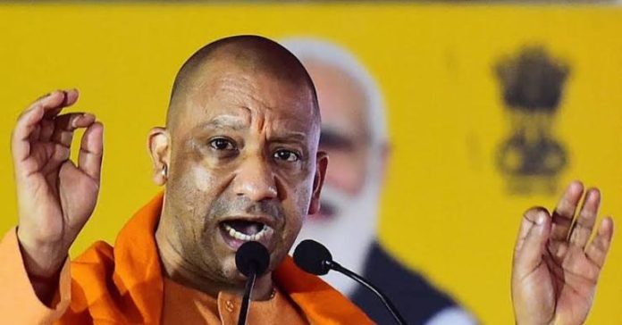 CM યોગીની ચેતવણી ધાર્મ