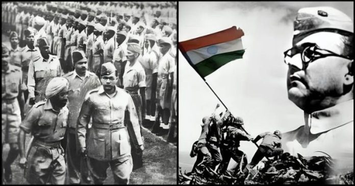 આઝાદ હિંદ સુભાષચંદ્ર બોઝ