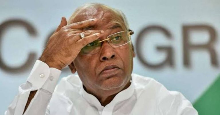 કર્ણાટક ખડગે જમીન