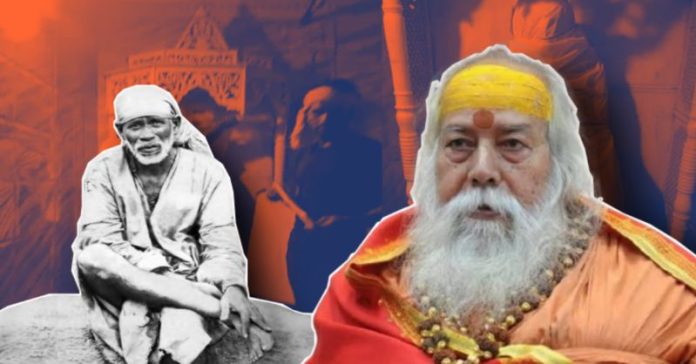 સાંઈ બાબાની મૂર્તિઓ