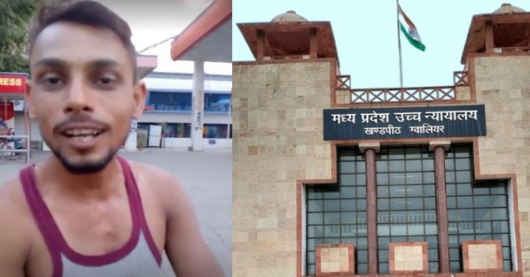 હાઈકોર્ટે રાષ્ટ્રધ્વજને સલામી