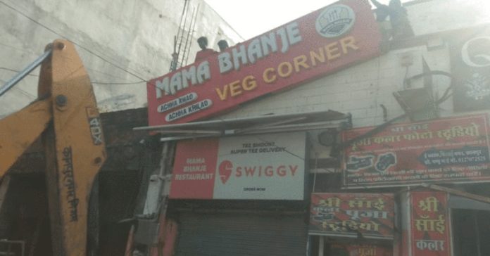 કાનપુરના મુબીન અહેમદે હોટલ