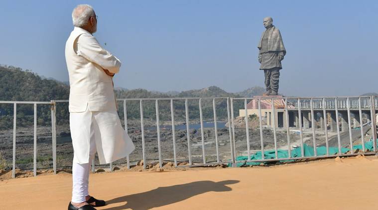 સરદાર 150મી જન્મજયંતિ