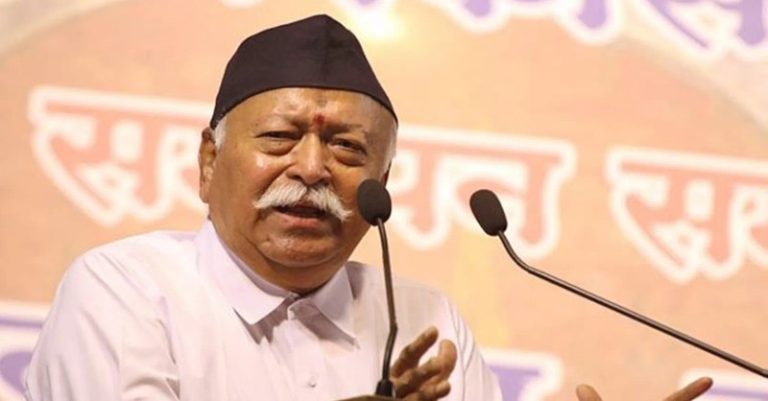 RSS સંઘચાલક વિજયાદશમી