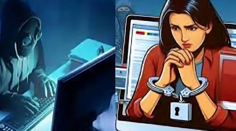 મુંબઈની મહિલાને Digital Arrest