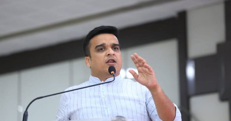હર્ષ કોંગ્રેસ ગુજરાત