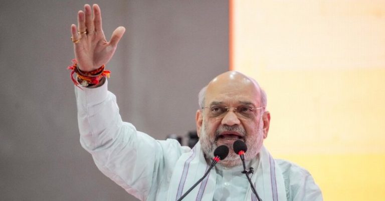 મહારાષ્ટ્ર અમિત કલમ 370