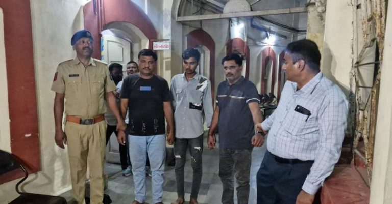 જામનગર દુષ્કર્મ