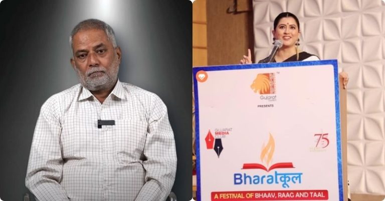 કાજલ હિન્દુસ્તાની પ્રશાંત દયાલ ગુજરાતી મીડિયા